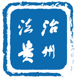 米兰官网推荐：新款球衣在线抢购活动